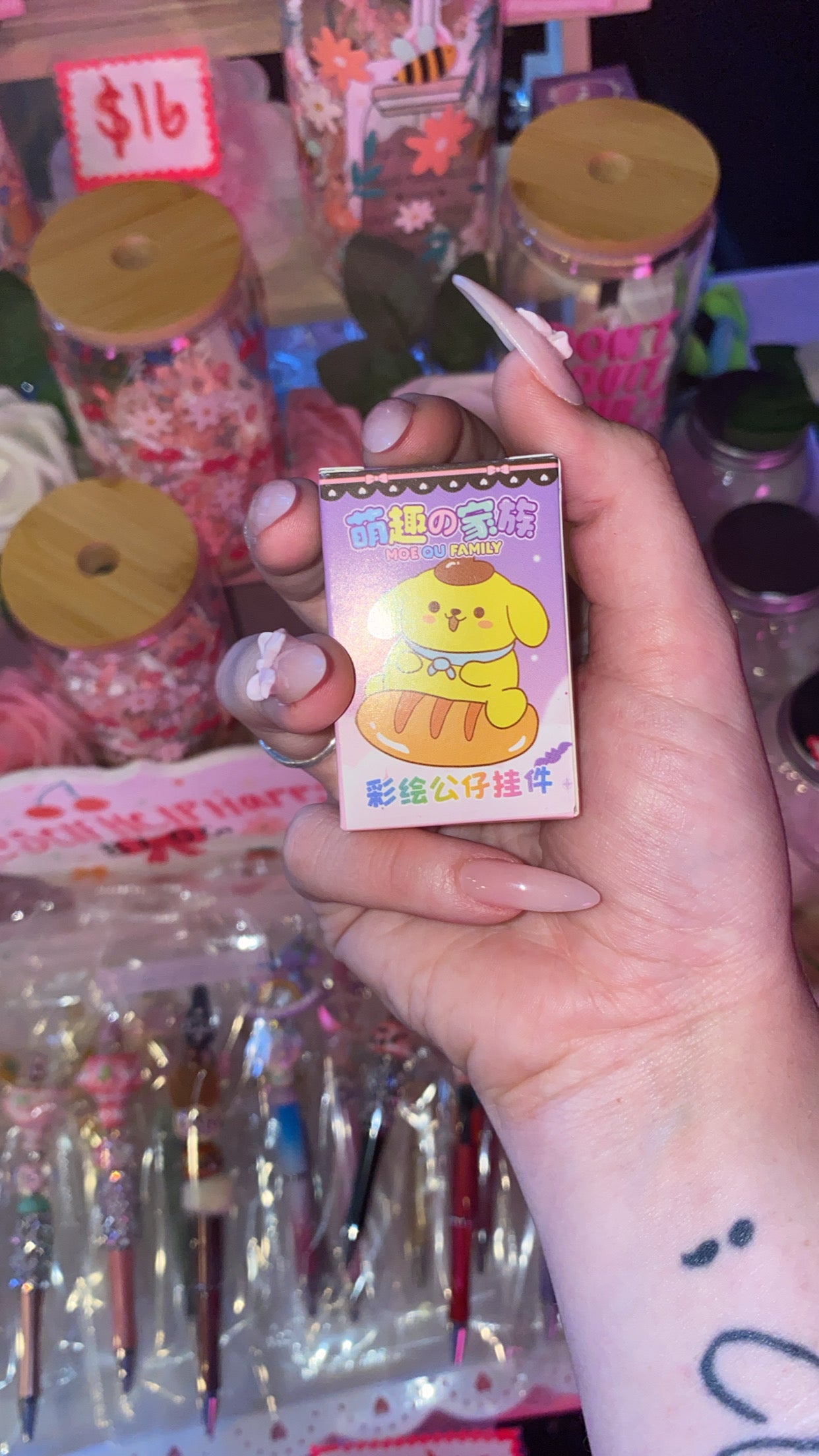 Hello Kitty and Friends Blind Boxes, Sanrio Keychains