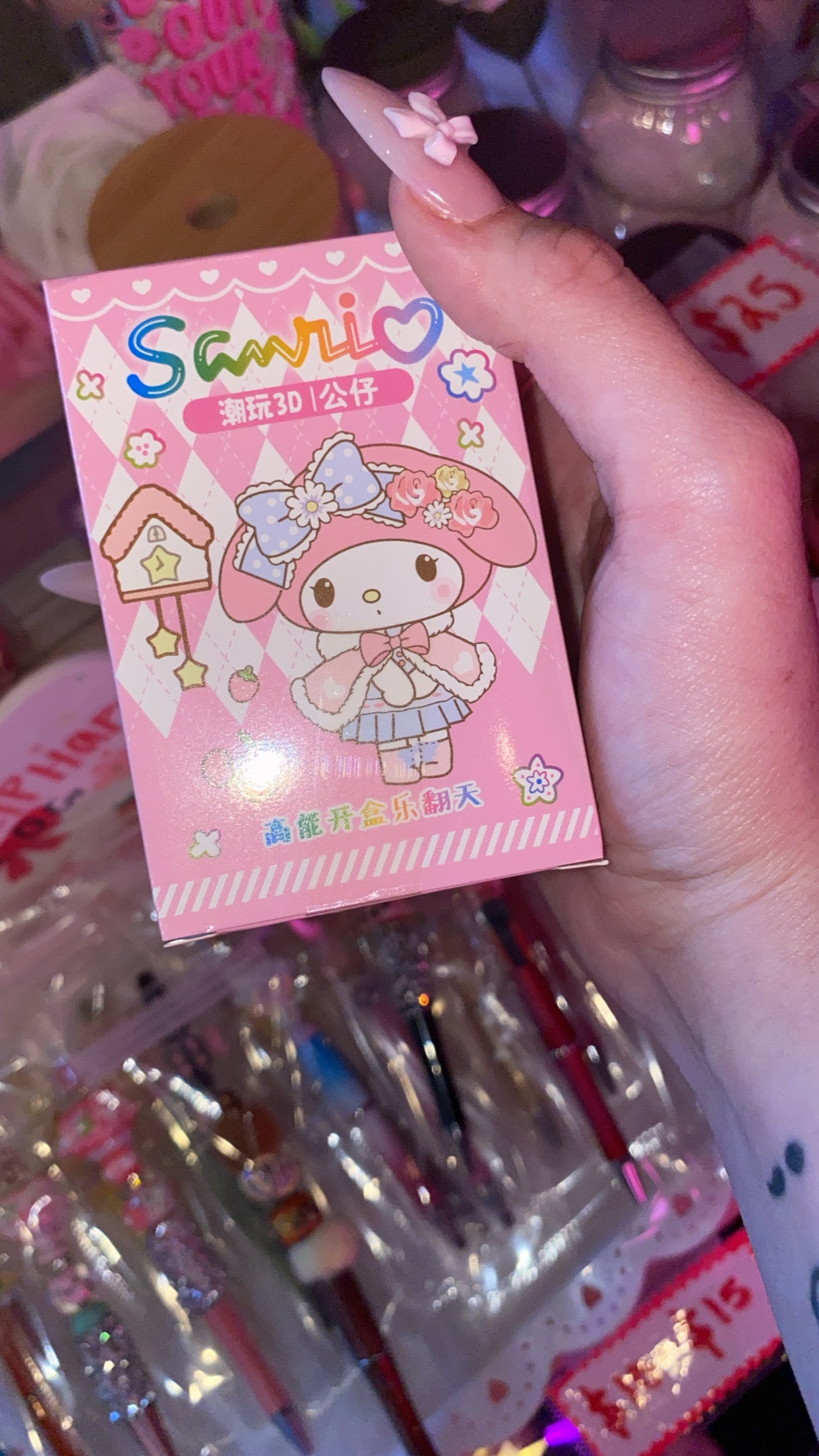 Hello Kitty and Friends Blind Boxes, Sanrio Keychains