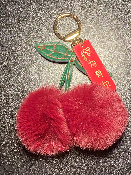 Cherries Keychain